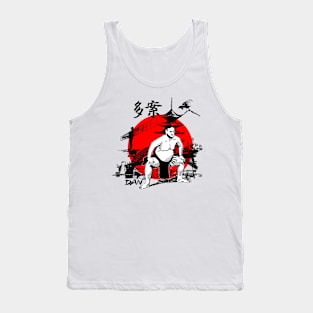 Sumo Dan Tank Top